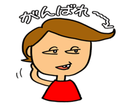 It is Henkao sticker lovable. sticker #4957279