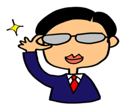 It is Henkao sticker lovable. sticker #4957280