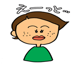 It is Henkao sticker lovable. sticker #4957285