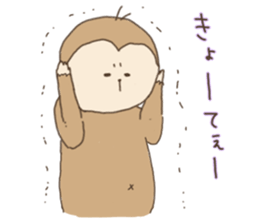 Be dyed in Okayama! sticker #4957332