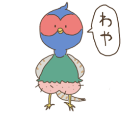 Be dyed in Okayama! sticker #4957333