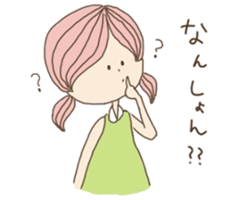 Be dyed in Okayama! sticker #4957334