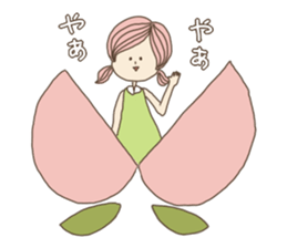 Be dyed in Okayama! sticker #4957338