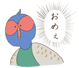 Be dyed in Okayama! sticker #4957341