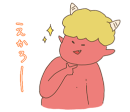 Be dyed in Okayama! sticker #4957343