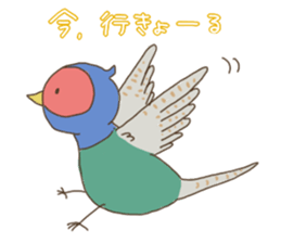 Be dyed in Okayama! sticker #4957348