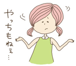 Be dyed in Okayama! sticker #4957353