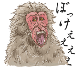 Be dyed in Okayama! sticker #4957355