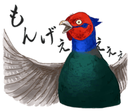 Be dyed in Okayama! sticker #4957356