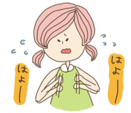 Be dyed in Okayama! sticker #4957359