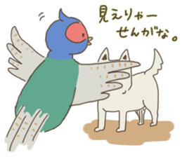 Be dyed in Okayama! sticker #4957360