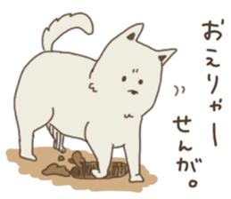 Be dyed in Okayama! sticker #4957361