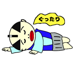 Edo dad sticker #4957446