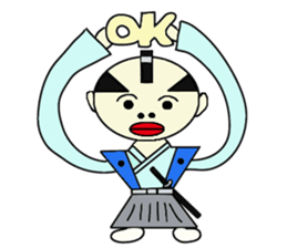 Edo dad sticker #4957447