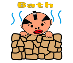 Edo dad sticker #4957449