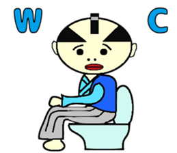 Edo dad sticker #4957453