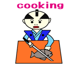 Edo dad sticker #4957455