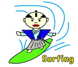 Edo dad sticker #4957456