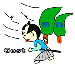 Edo dad sticker #4957457