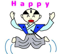 Edo dad sticker #4957461