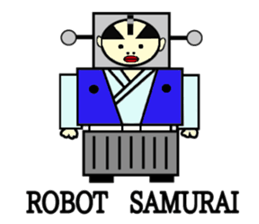 Edo dad sticker #4957463