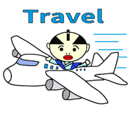 Edo dad sticker #4957464