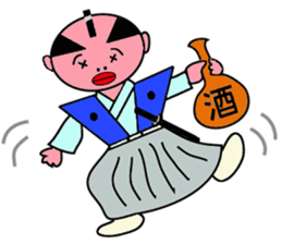 Edo dad sticker #4957465