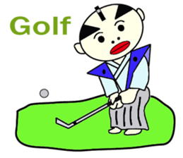 Edo dad sticker #4957467