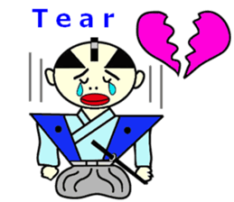 Edo dad sticker #4957468