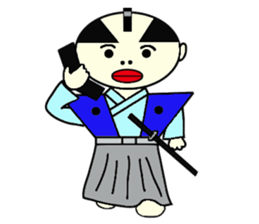 Edo dad sticker #4957473