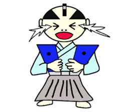 Edo dad sticker #4957476