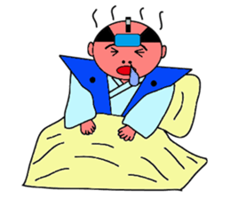 Edo dad sticker #4957484