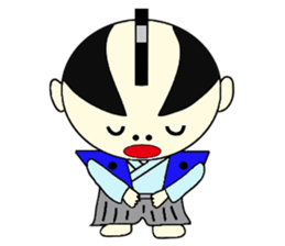 Edo dad sticker #4957485