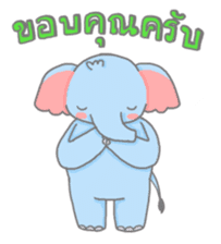 Thuai Foo & Thong Yod sticker #4957489