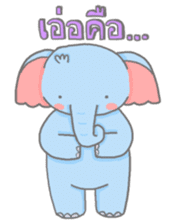 Thuai Foo & Thong Yod sticker #4957493