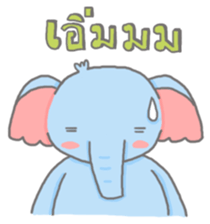 Thuai Foo & Thong Yod sticker #4957495