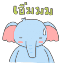 Thuai Foo & Thong Yod sticker #4957495