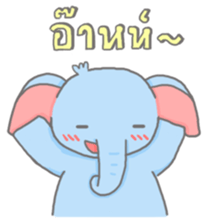 Thuai Foo & Thong Yod sticker #4957496