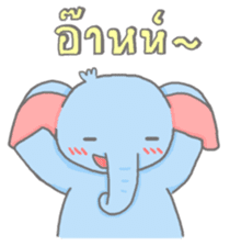 Thuai Foo & Thong Yod sticker #4957496