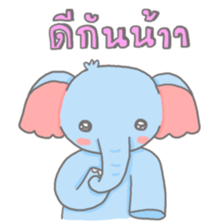 Thuai Foo & Thong Yod sticker #4957498