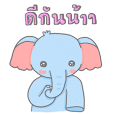 Thuai Foo & Thong Yod sticker #4957498