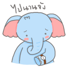 Thuai Foo & Thong Yod sticker #4957500