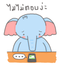 Thuai Foo & Thong Yod sticker #4957501