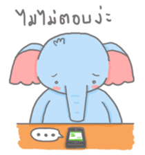 Thuai Foo & Thong Yod sticker #4957501