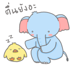 Thuai Foo & Thong Yod sticker #4957502