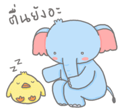 Thuai Foo & Thong Yod sticker #4957502