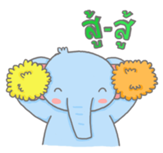 Thuai Foo & Thong Yod sticker #4957505