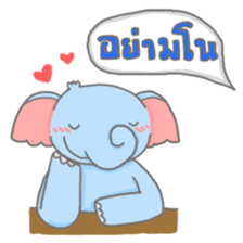 Thuai Foo & Thong Yod sticker #4957510