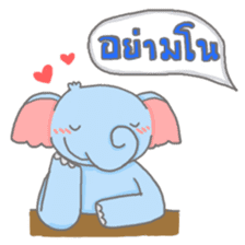 Thuai Foo & Thong Yod sticker #4957510