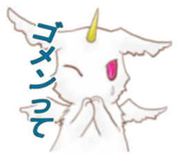 Rabbit dragon sticker #4957648